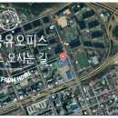 네오프라자상가(대청동) 이미지