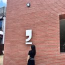 피카커피 가창점 | [대구카페] 가창 카페 '피카커피 가창점'