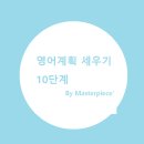 런던쌤 티스토리