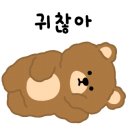 대전스파 이미지