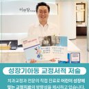 영동서적 이미지
