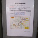 인경목장 티스토리
