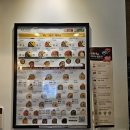 본죽&비빔밥 명일동점 이미지