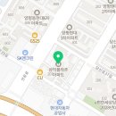 보은당약국 이미지