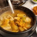솥뚜껑위에춤추는삼겹살