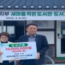 아진산업㈜ 이미지