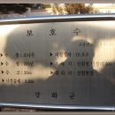 선원초교 이미지