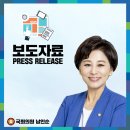 송파구 보훈회관 이미지