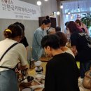 바리스타 자격증 취득과정(저녁반)(1) 이미지