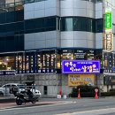 행복한빅마마삼겹 이미지