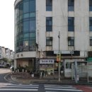 서귀포옥이네국밥