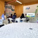 여행자플랫폼 이미지