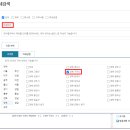 (주)덕우산업 이미지