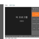 (주)엠에이치마인드 이미지