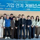 (주)이랜드파크 켄싱턴호텔 설악 이미지