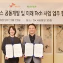 더착한주유소 이미지
