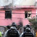 혜화여관 이미지