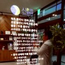 동탄신경외과의원 이미지