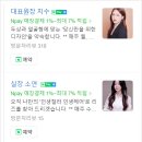 두로인헤어