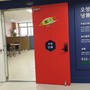 삼보인쇄