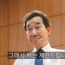 능력주의는 정말로 공정한 것일까? 이미지