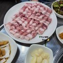 [대구] 조용한 동구 시장 안 숨은 삼겹살 노포 맛집 "은예문왕소금구이" 내돈내산 후기
