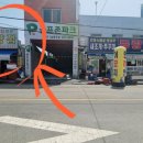 남광주골프존 이미지