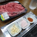 차돌한우축산물판매장