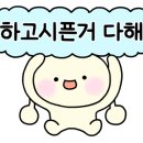 e편한아이사랑어린이집 네이버블로그