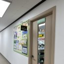 보라매동 다사랑작은도서관 이미지