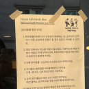 [청량리 카페] 너디블루ㅣ혼자 가기 좋은 카페, 독서 다이어리 후기