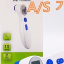 동방의료기 이미지