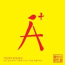 맨즈맨