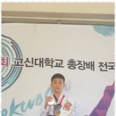 스타태권도장 이미지