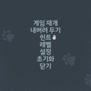 더스팀 이미지