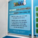 화성농협비봉지점 | 화성비봉수학학원 맞춤학습 시스템 후기 변화기록