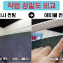 CT모터스 이미지