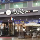 여주-0102 이미지