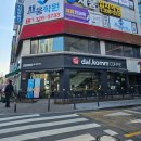 달콤커피(부천시청역점) 이미지