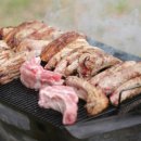 참좋은건강원 이미지