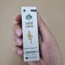 SAFECARE(세이프케어)