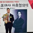 양산시립합창단 송년음악회 이미지