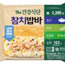 후레쉬에프에스