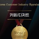 진현로(남) 이미지