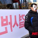 전남지역일반노동조합 이미지