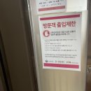 다안에스테틱 | 김해 장유 오즈산부인과 : 산후조리원 2주 이용후기