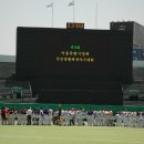 제 10회 서울시장배 대회요강(1부 출전) 이미지