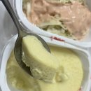 제스어스 | [충주 연수동] 충주 닭발 맛집 닭발빠닥 현지인 리얼후기