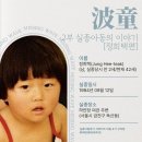 하얀장여관 이미지