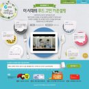 카운슬링